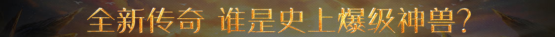 金山屯区新闻网